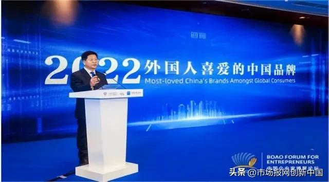 西凤酒入选“2022外国人喜爱的中国品牌”加速构筑品牌全球影响力