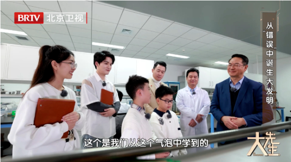 2023年科技创新之城探索回顾｜积蓄源头活水打造公众参与科技活动新局面