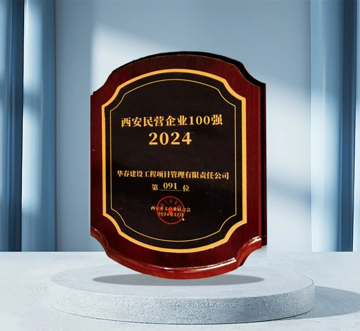 1734671025290.png