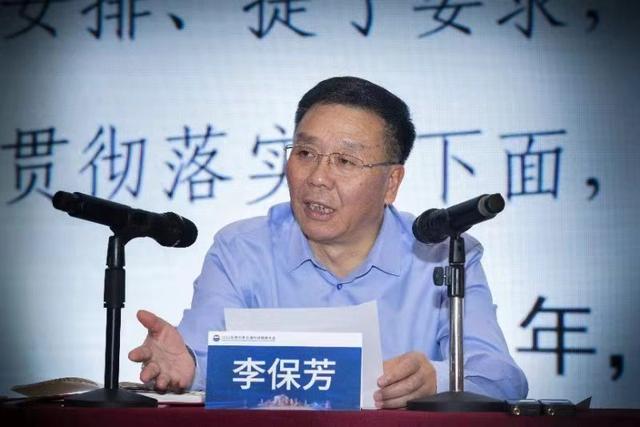 茅台董事长李保芳：今年茅台酒不会再调价