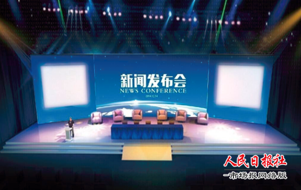 《创新中国》栏目以优化商业环境、为优秀企业证言为己任！