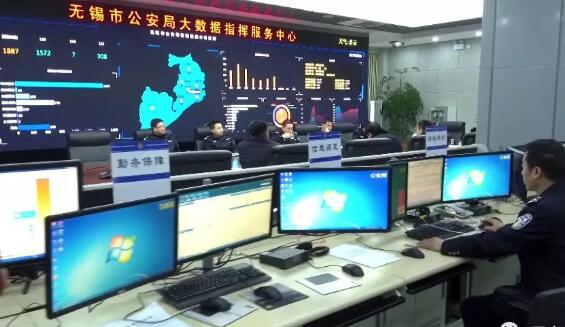 今年6400余名走失人员被找回，无锡公安有何“法宝”?