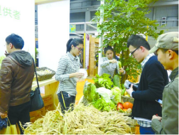 认证花钱就能买?有机食品市场乱象调查