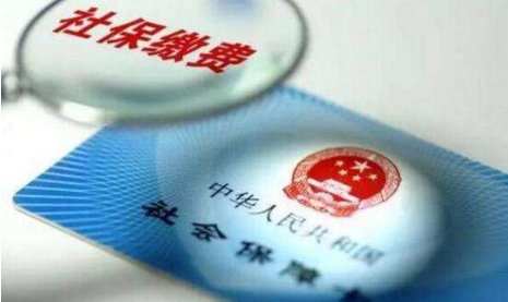 社保改革路线图浮出水面：明年将启动个税递延养老制度试点转常规