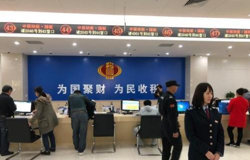 中国个税改革惠及中低收入人群 减税刺激“双创”