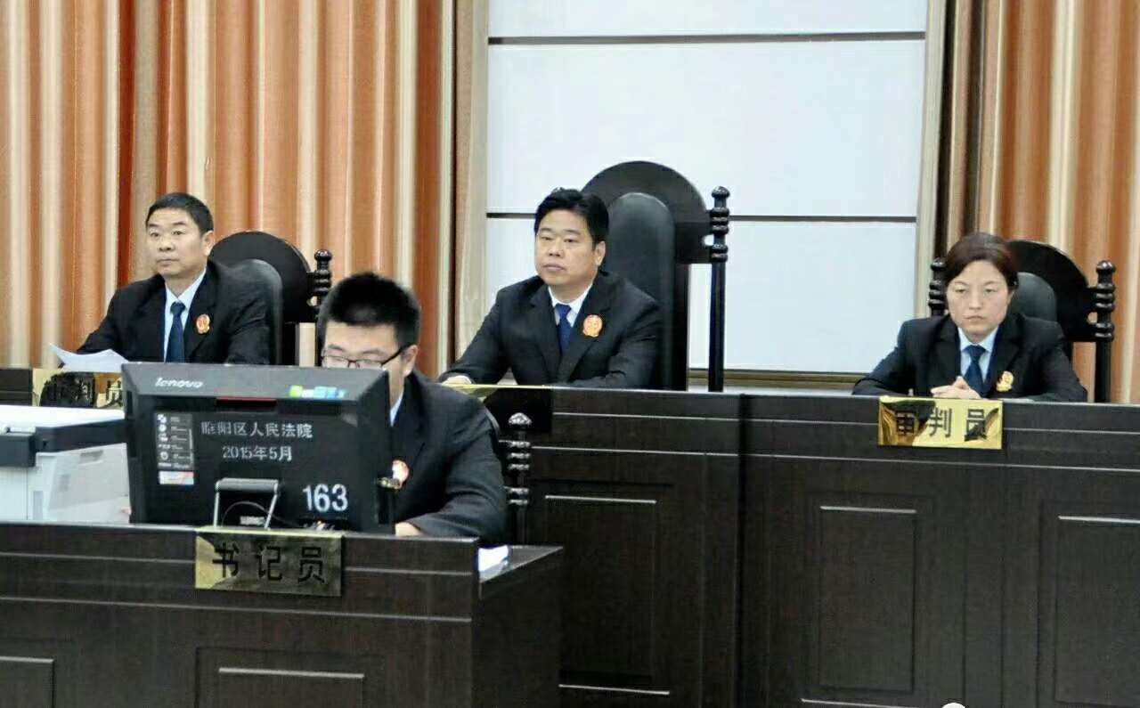 河南省商丘市睢阳区人民法院系列报道之专业审判篇：一体两翼，“类案专审”有了新成效