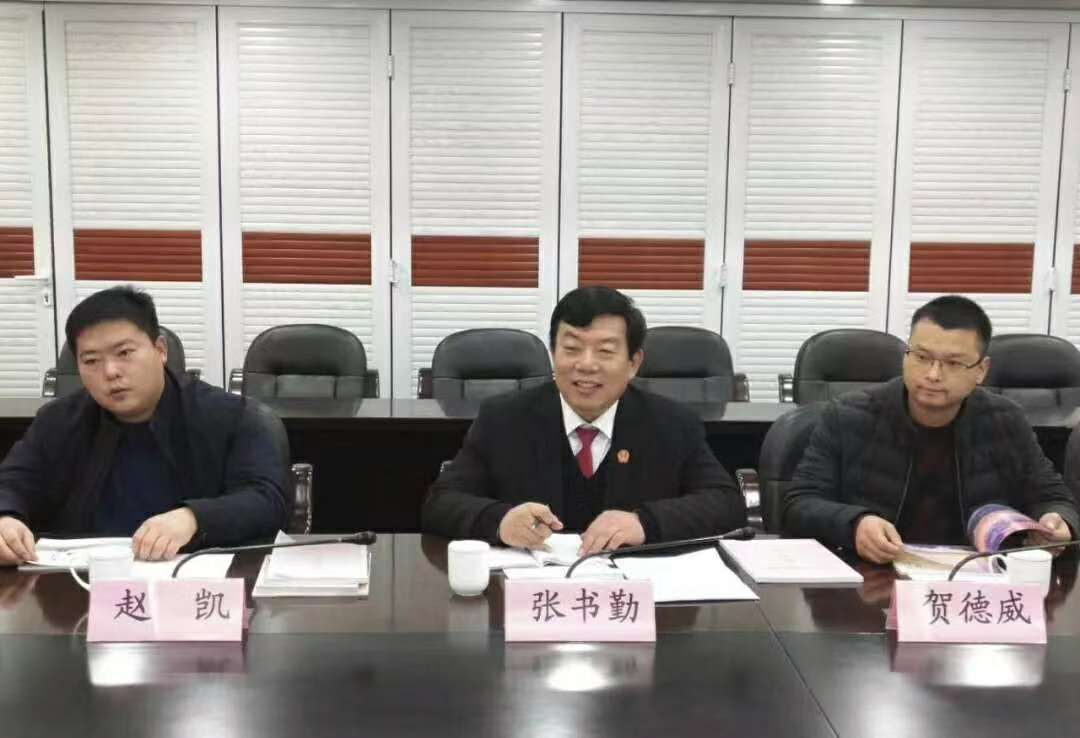河南省柘城法院院长张书勤带队到无锡江阴市法院考察交流