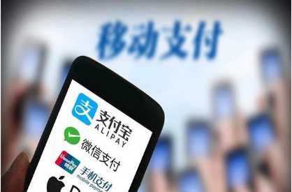 使用移动支付最多的 不是衣食住行玩，而是……