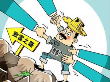 山西鼓励就业扶贫出台多项措施，包括哪些内容?       