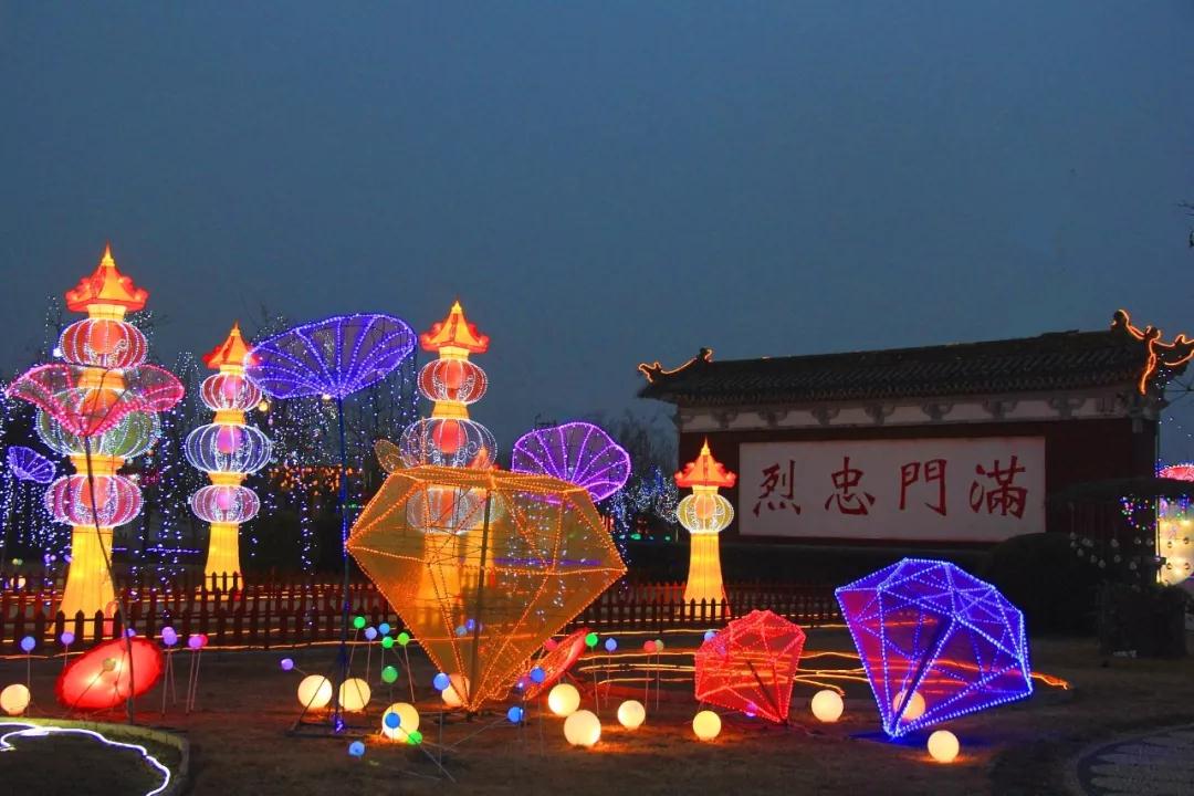 【天波杨府】大宋上元灯会之华灯初上