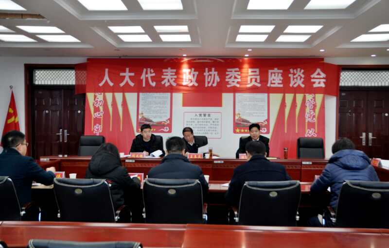 河南商丘中院到睢阳区征求人大代表意见建议