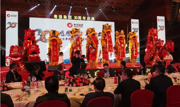 从心出发——粤强30年，一代大商的激情岁月