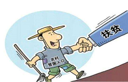 安徽：主动摘掉贫困帽 自强闯出一片天