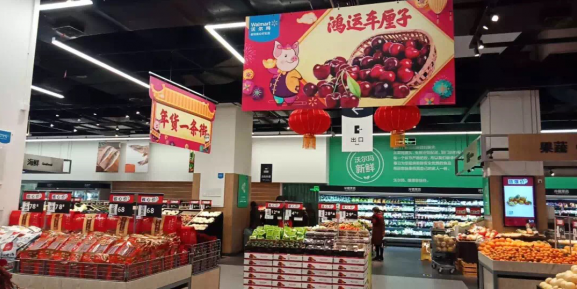 从年货品牌公关传播，看沃尔玛的数字化创新变革