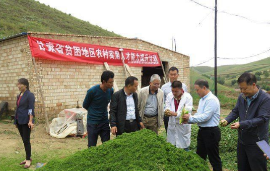 甘肃省农科院创新科技帮扶模式助力精准脱贫