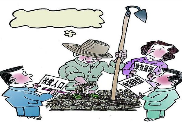   云南龙陵：脱贫攻坚 志智同扶