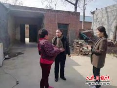 睢阳区卫健委全面开展2019年度计生奖特扶对象资格确认工作