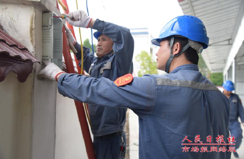 来宾兴宾供电局：“电力服务我看行”
