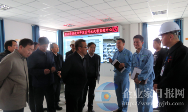 甘肃省酒泉市市委书记吴仰东一行到四公司酒泉污水处理厂工程调研