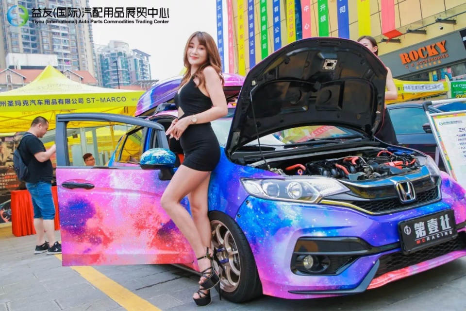 汇全球，放心GO！中国永福益友车品采购节精彩不停歇！