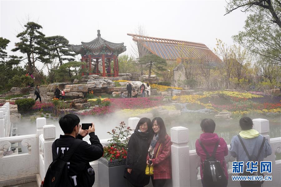 北京世园会北京园：四合院中观山水