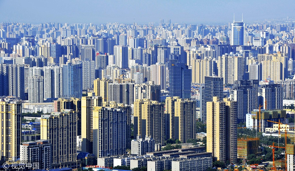 东北楼市分化：鹤岗现白菜价房 省会城市平稳