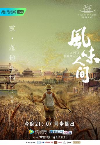 国产纪录片的“冰与火”：爆款票房高，多数不卖座