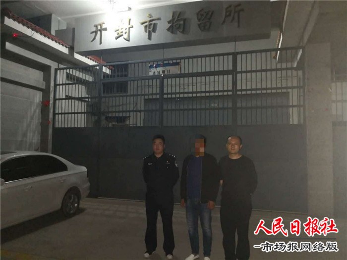 助推五城联创 柳园口分局严厉打击”黑停车场