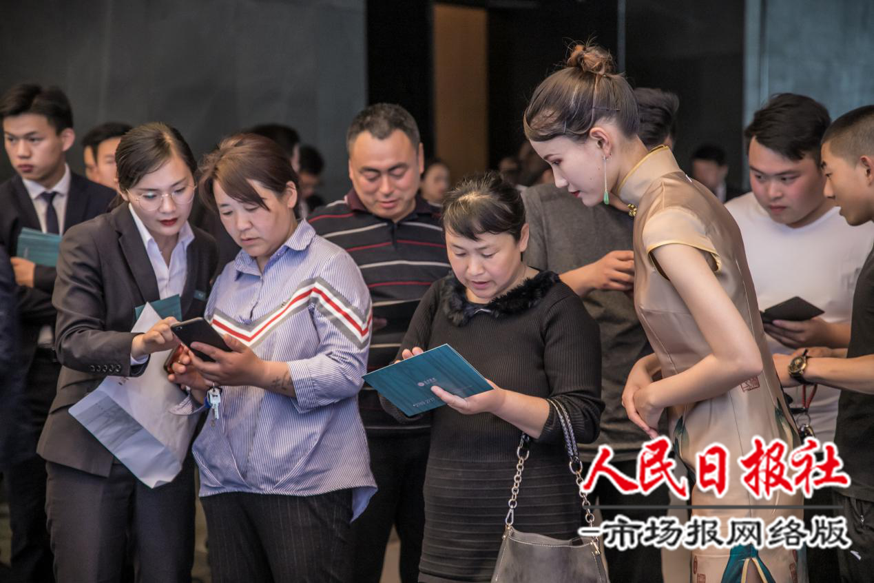 燃沸城市的盛典 千人聚首