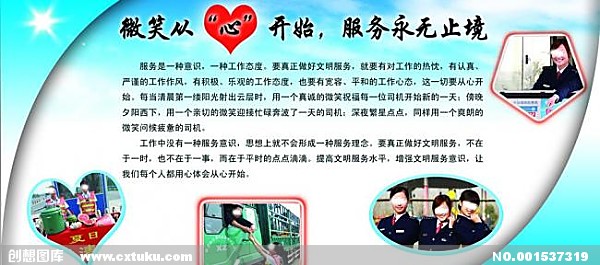 商丘梁园区法院召开加强人民法庭工作推进会
