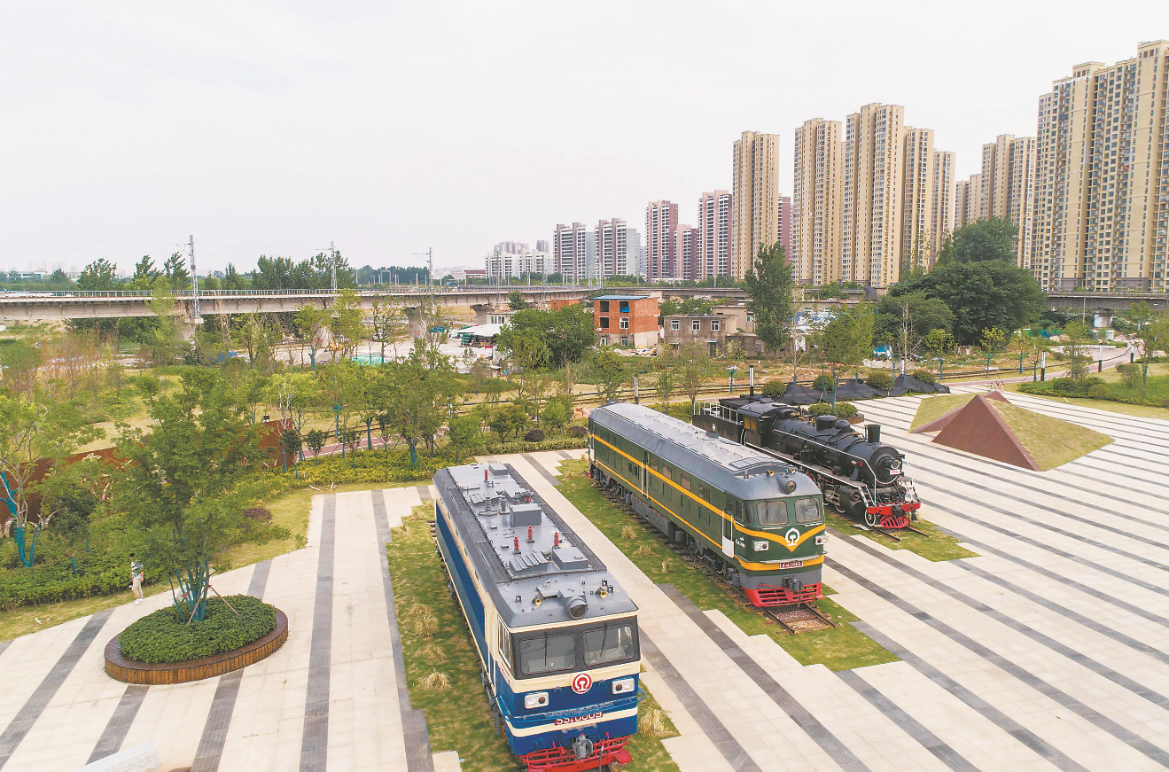 将铁路元素融入景观 合肥首个铁路主题公园落成