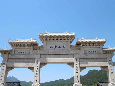少林寺景区步入5G时代