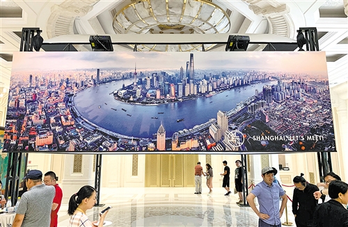 上海探索走出超大城市发展新路