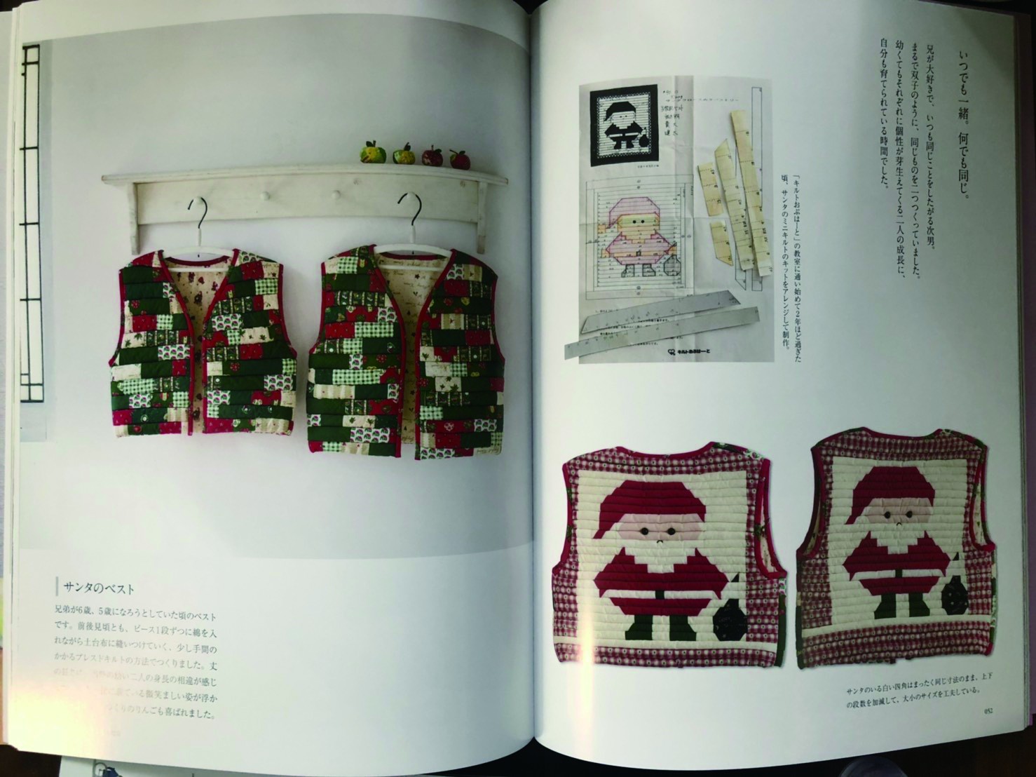 日本拼布艺术迷倒往昔巨星