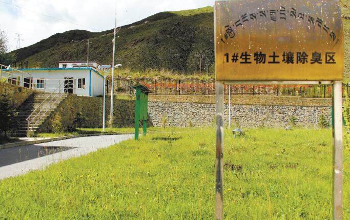 净化城市“血管”唤醒绿色生态
