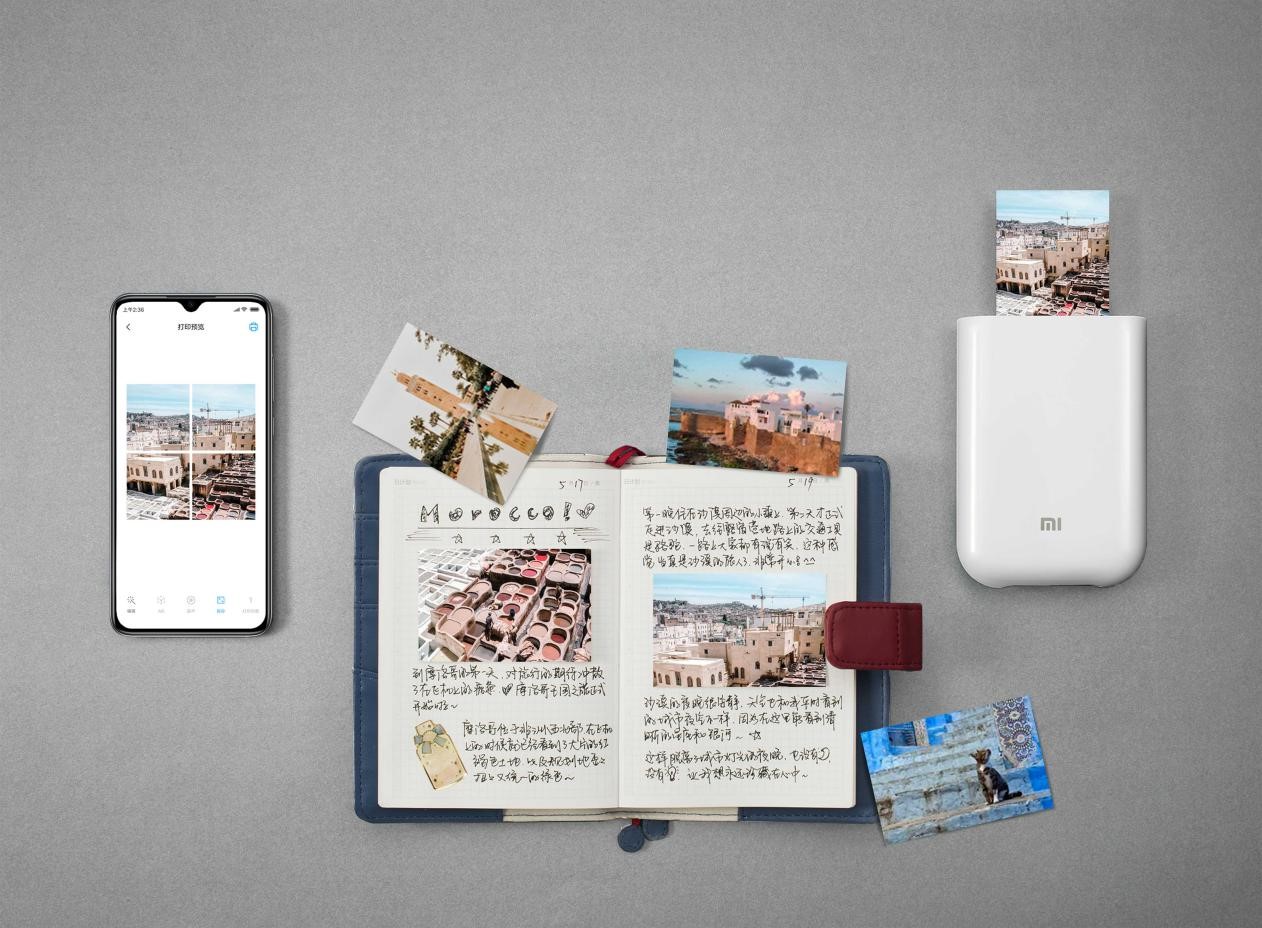 小米发布口袋照片打印机，可无墨打印3寸背胶照片