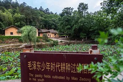 湖南推出六条“爱上湖南”文化旅游精品线路