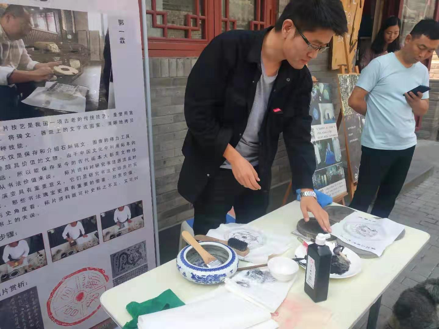 开封市鼓楼区喜迎建国70周年系列活动隆重开幕 