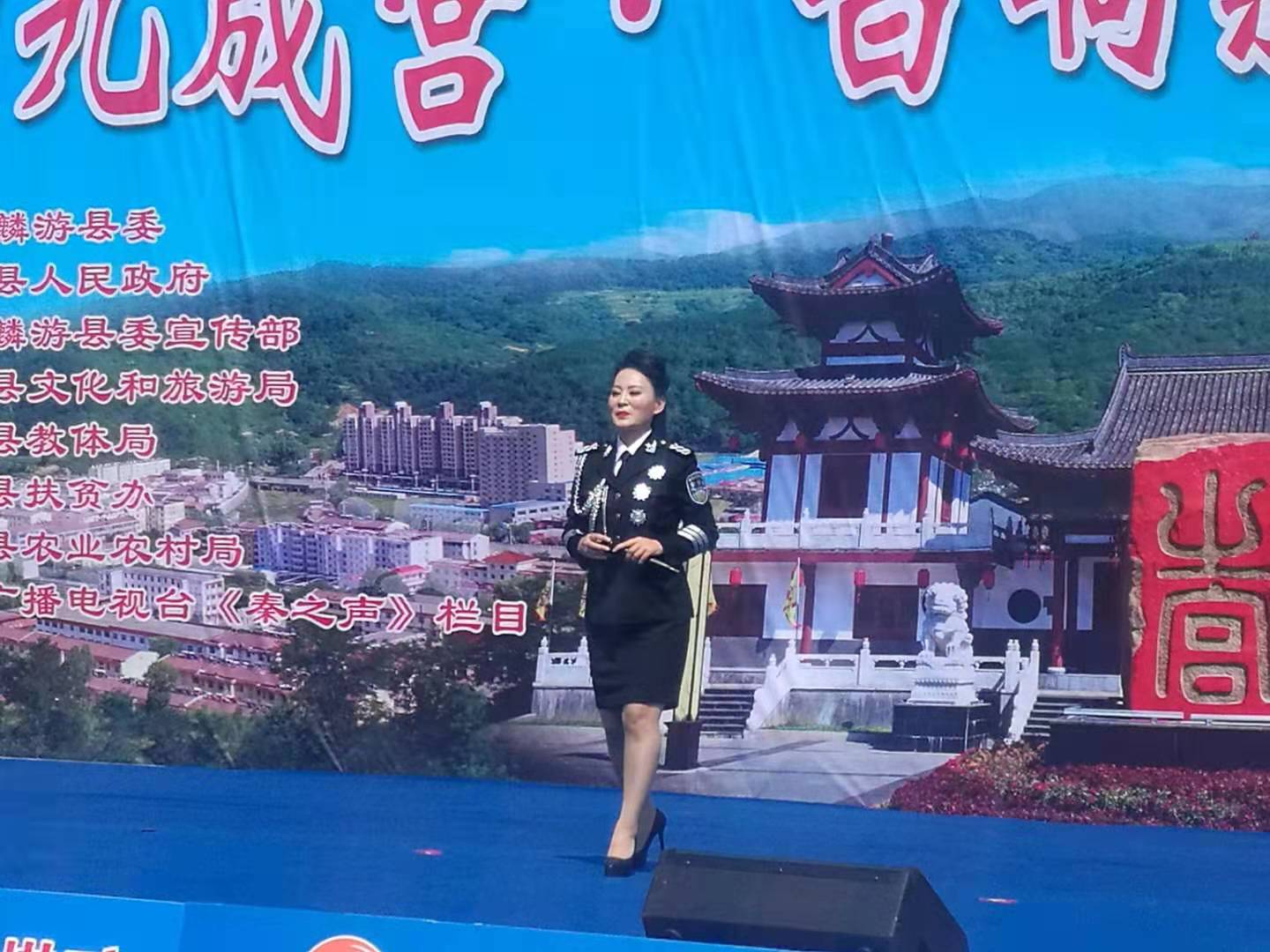 庆祝新中国成立70周年暨第二届“中国农民丰收节”《秦之声》走进麟游