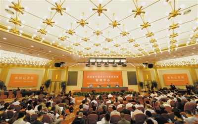 易纲：数字货币暂无推出时间表