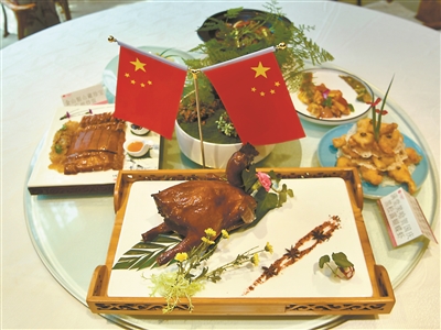 广州餐饮老店推出“国庆套餐”