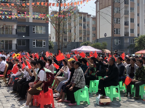 贞丰农商银行开展“安心贷”产品首发活动