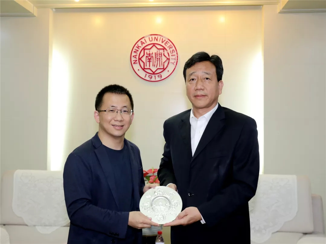字节跳动创始人张一鸣设立“南开大学创新基金”，捐赠1亿元