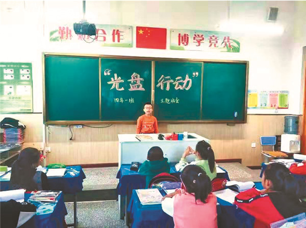 “光盘行动”从学生抓起 道外区市场监管局在全区学校食堂开展文明餐桌创建活动