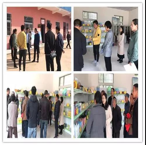 新乡经开区：共建爱心超市 助力脱贫攻坚