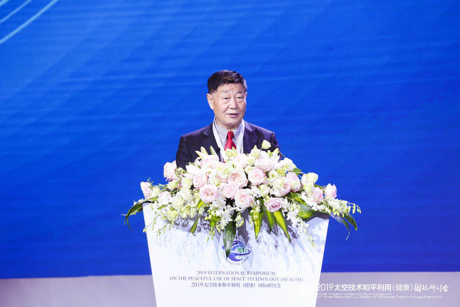 “1小时全球到达”太空运输构想发布