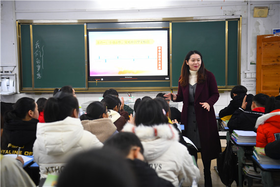 重庆市教育学会义务教育发展专业委员会“送教下乡”助力乡村教育“提档升级”