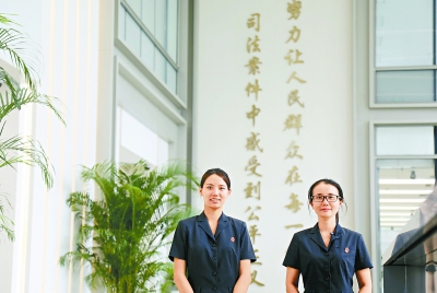“24小时不打烊”法院