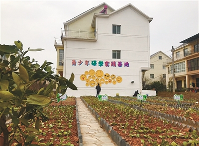常山蒋家村打造“研学实践基地”