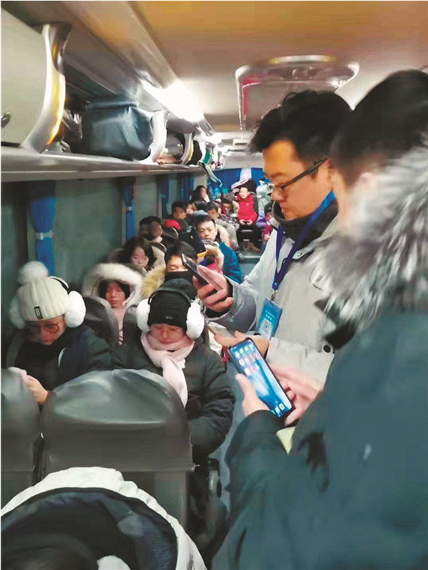 文旅驻群员 旅游投诉“面对面”